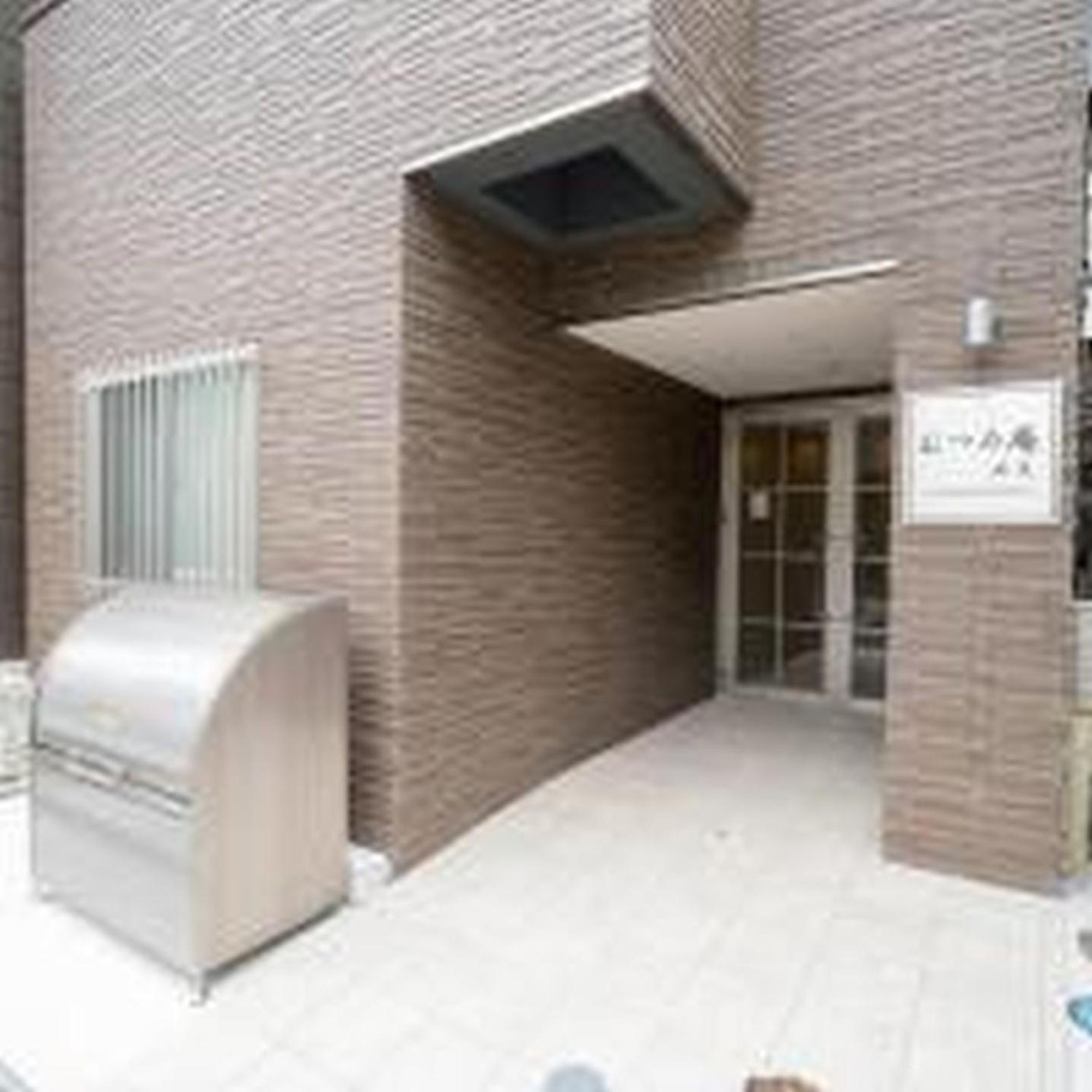 Apartamento むつみ庵此花201 Osaka Exterior foto